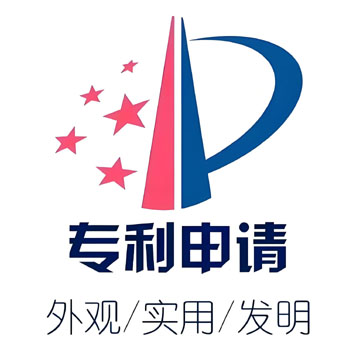 专利 专利